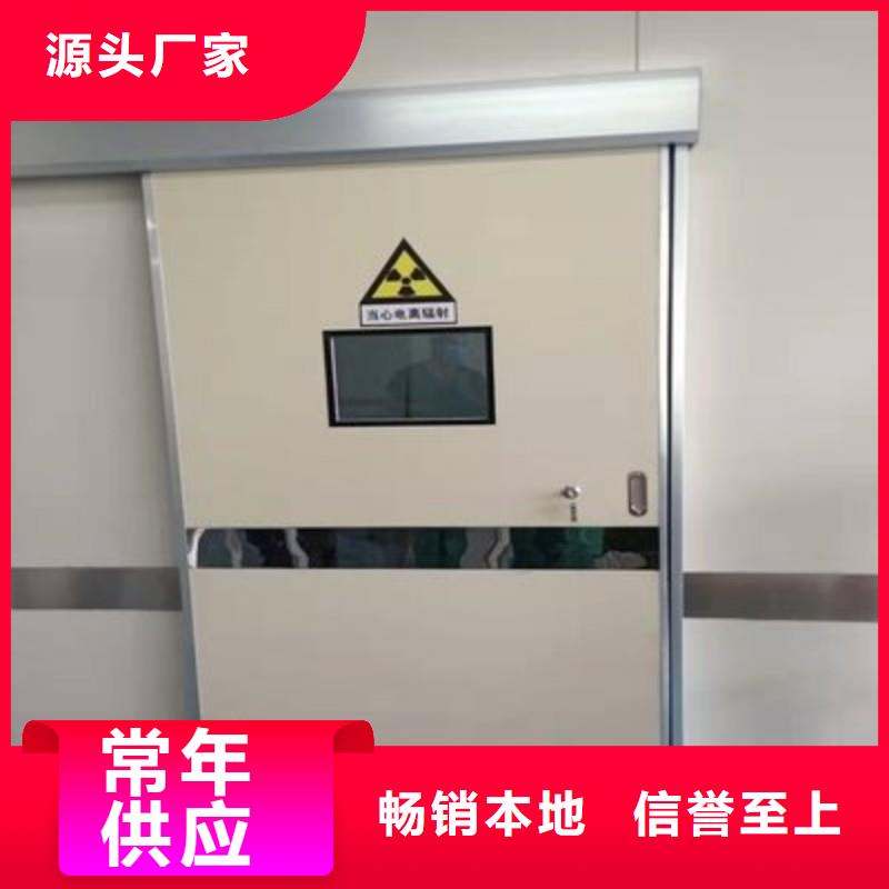 铅门服务周到