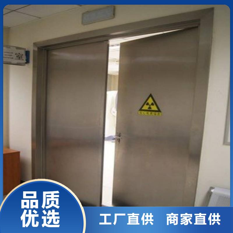 核医学科防护铅门厂家-交货周期短