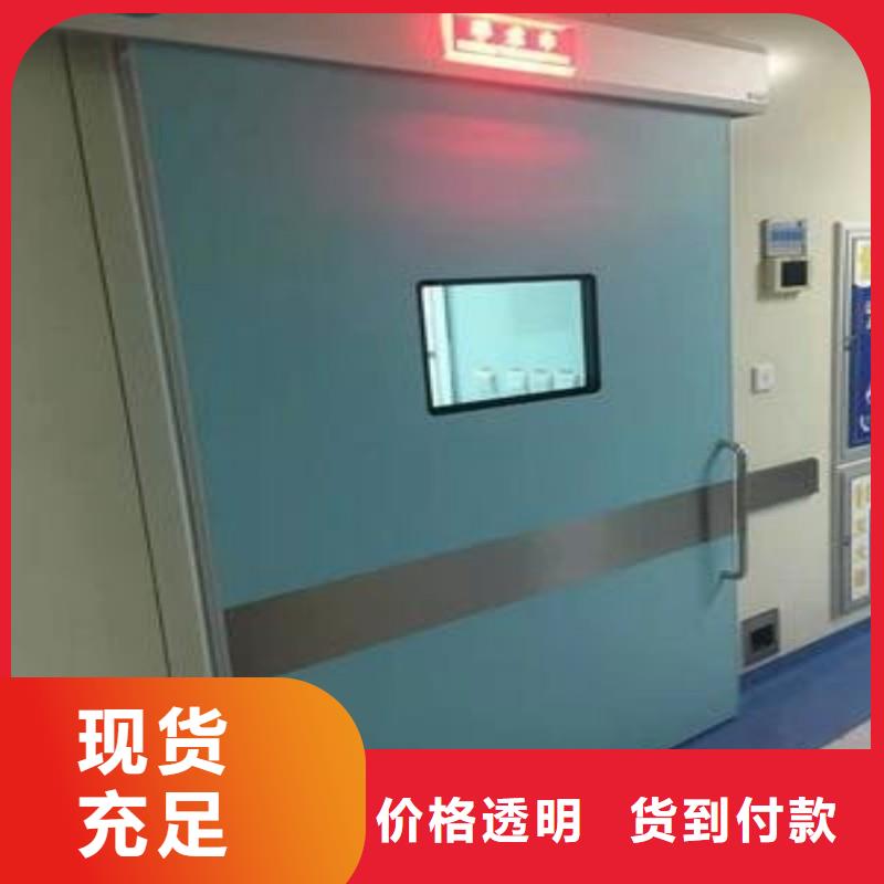 铅门当地货源