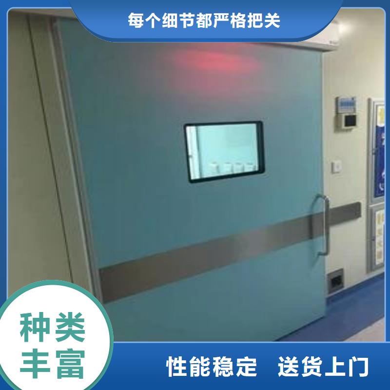 防射线铅门货源直供