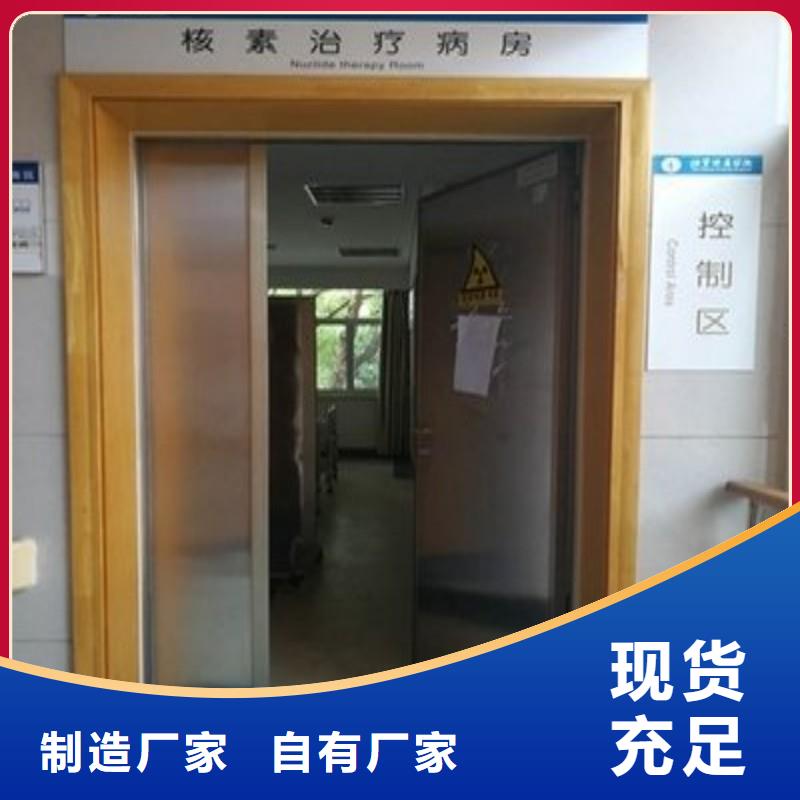 铅门价格实惠工厂直供