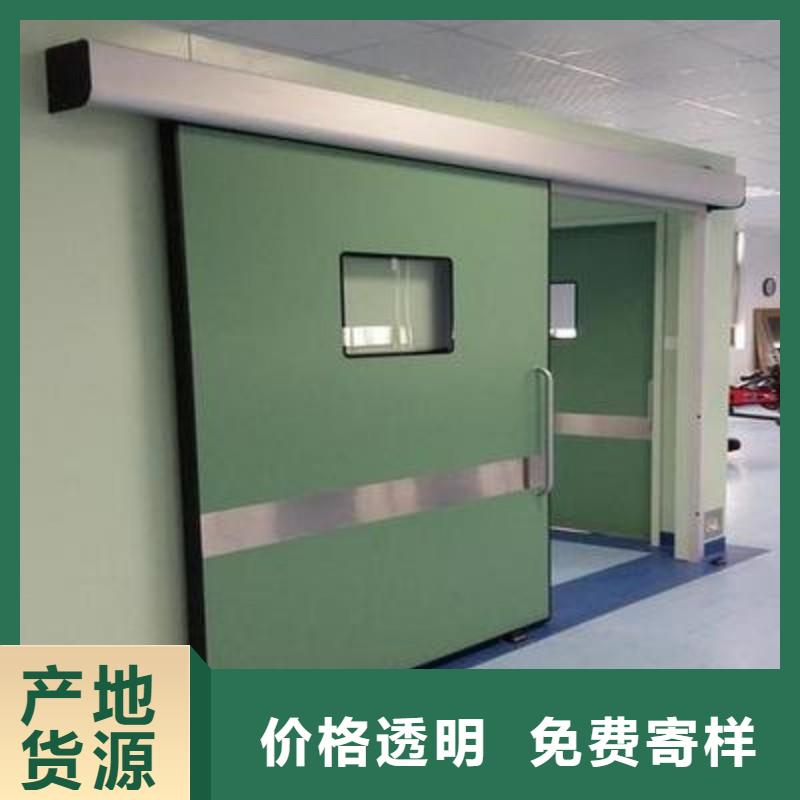 #防护工程#实力厂家
