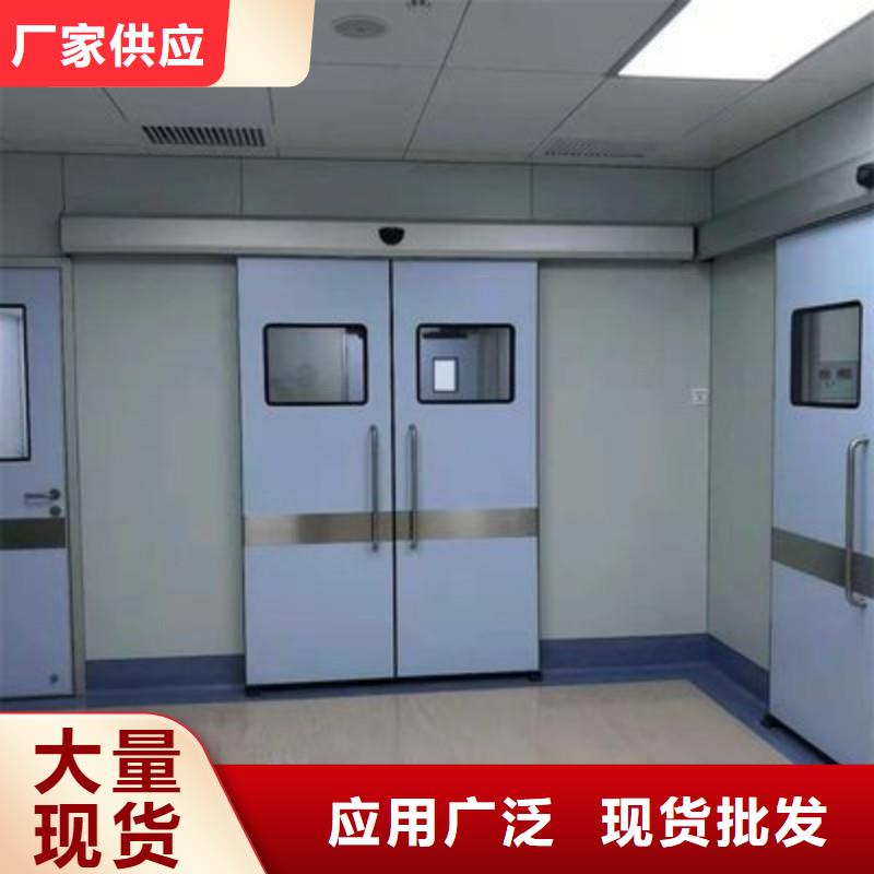 铅门免费寄样