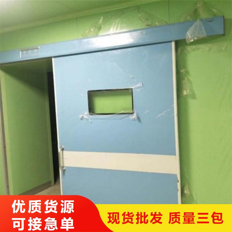 ?防射线工程-?防射线工程厂家现货