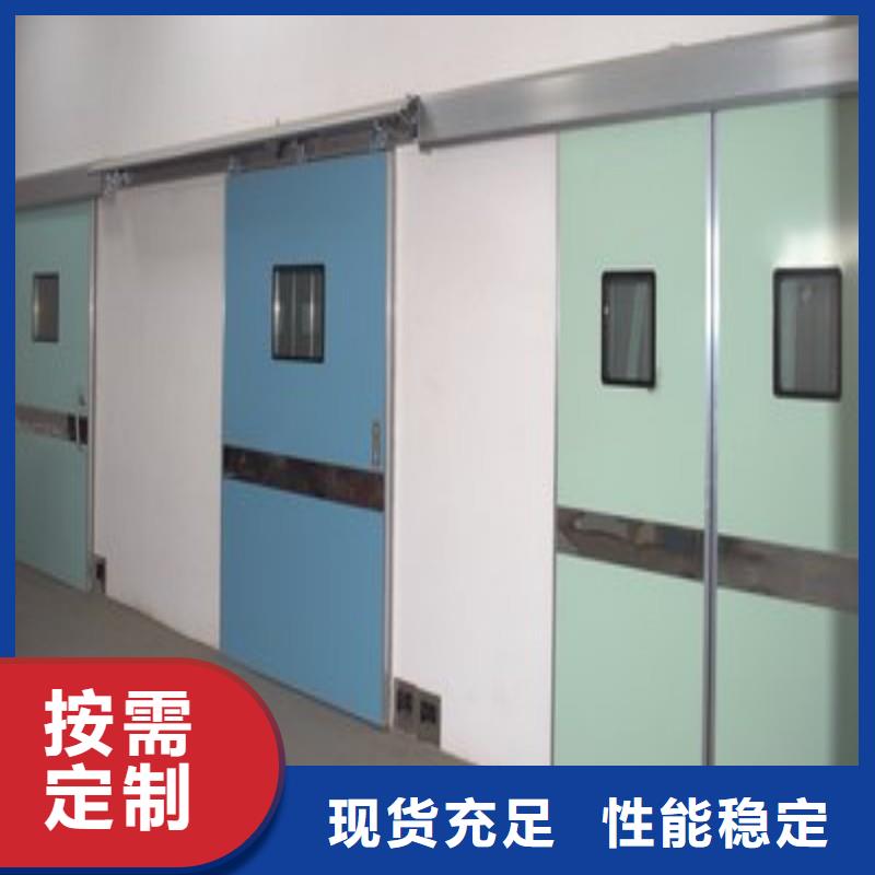 价格低的防辐射工程现货厂家