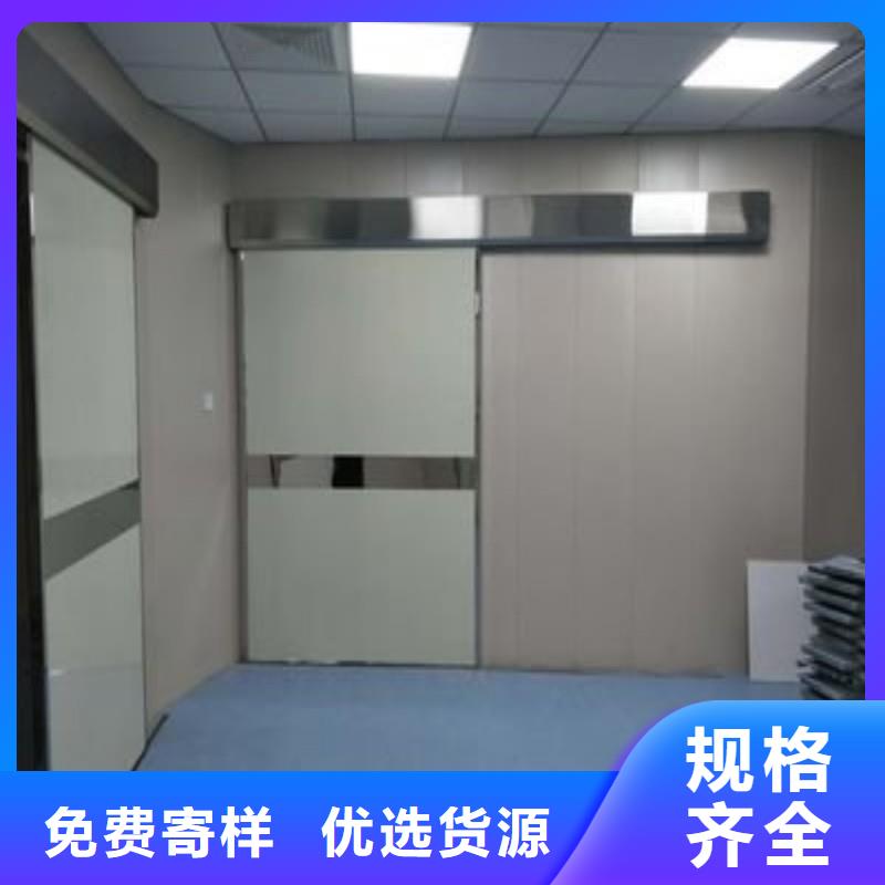 铅门随到随提