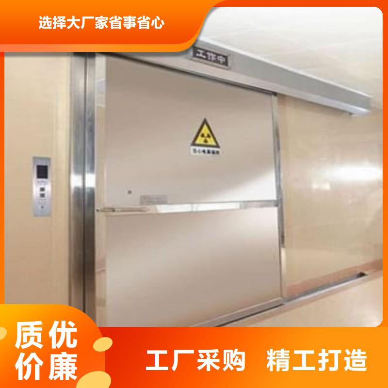 CT防护铅门质量上乘厂家