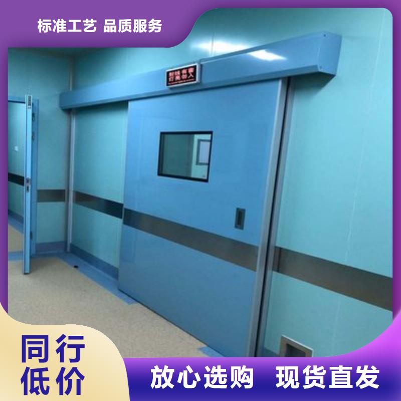 铅门随心所欲定制