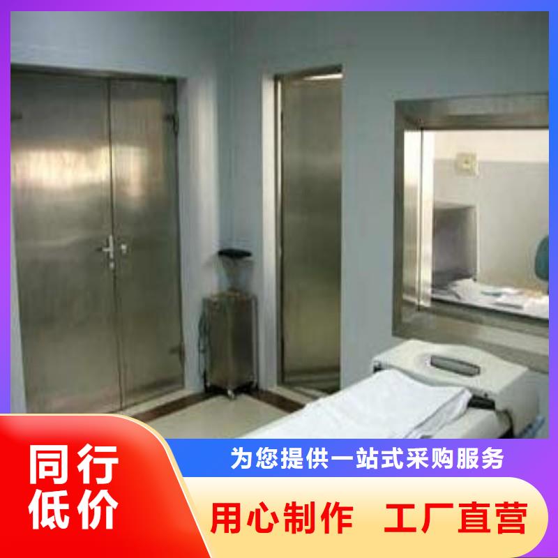 防射线铅门定制-实力厂家