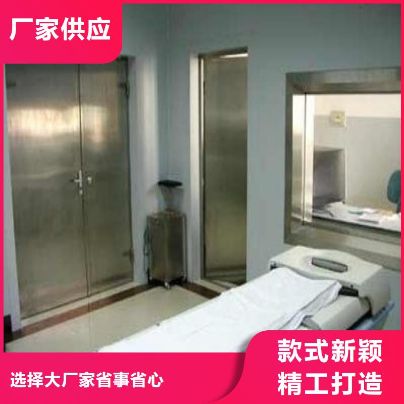 ：核医学防辐射工程厂家批发