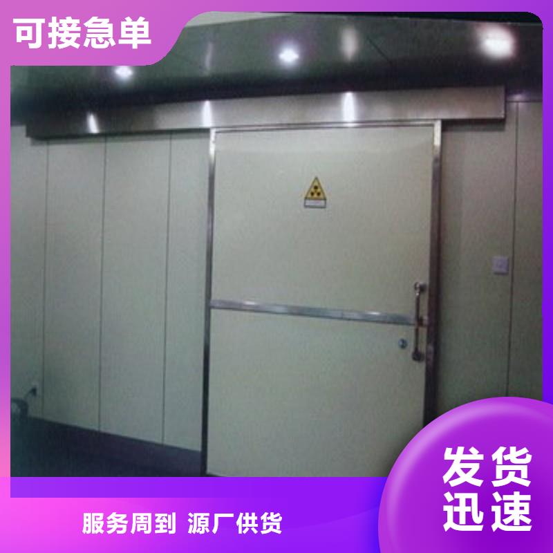 铅门原料层层筛选