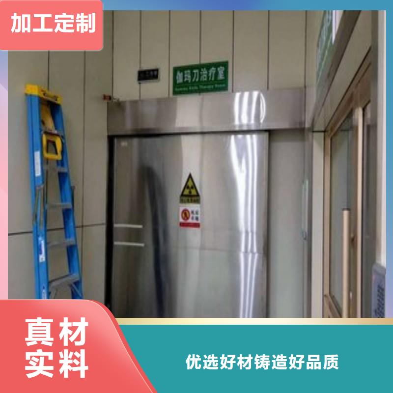 货源充足的核医学防辐射工程实力厂家