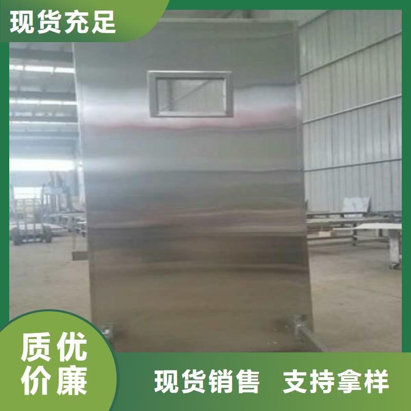铅门工艺层层把关