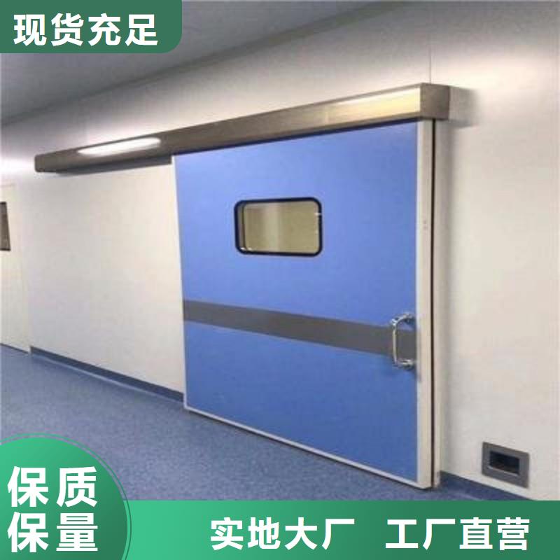 铅门专业生产设备