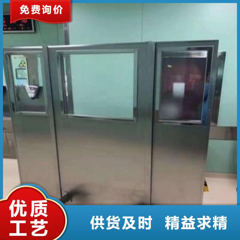 铅门品质无所畏惧