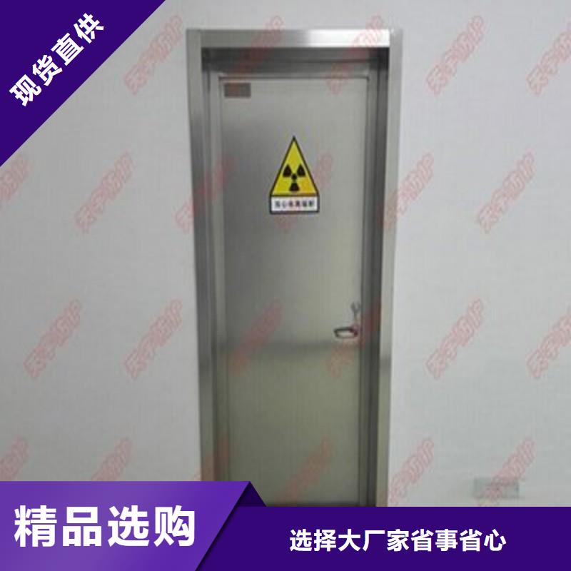 X射线防护铅门-本地商家