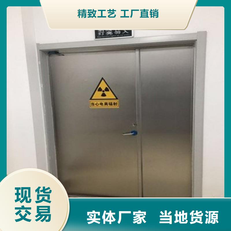 X射线防护门制作公司