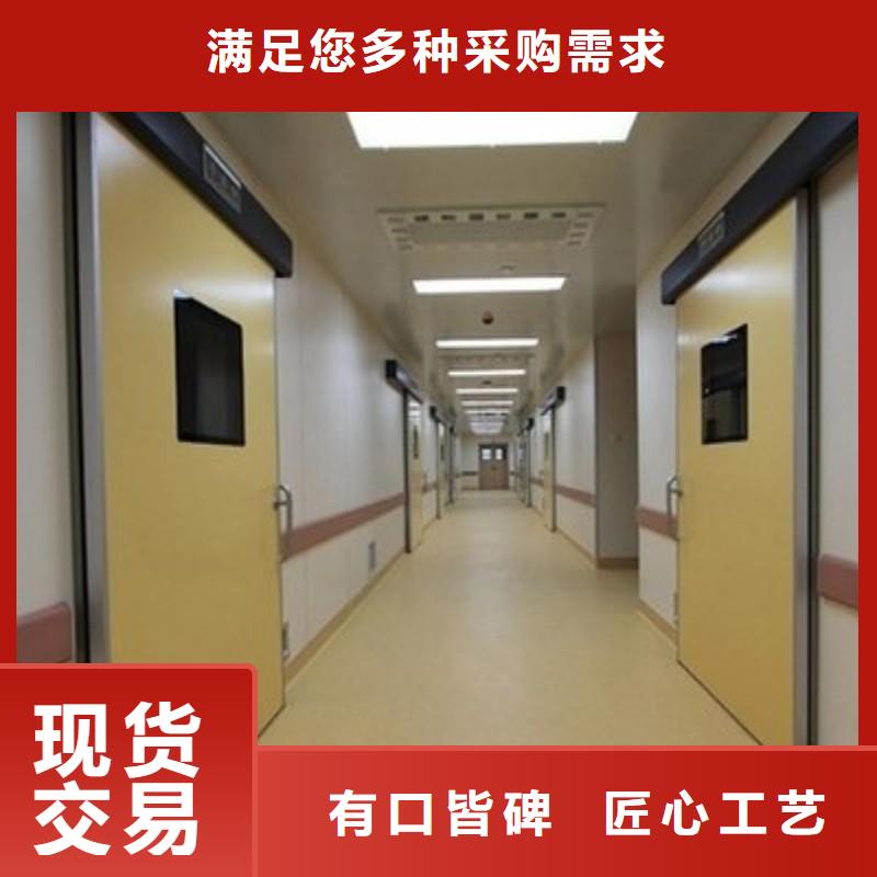 CT防护铅门大量批发