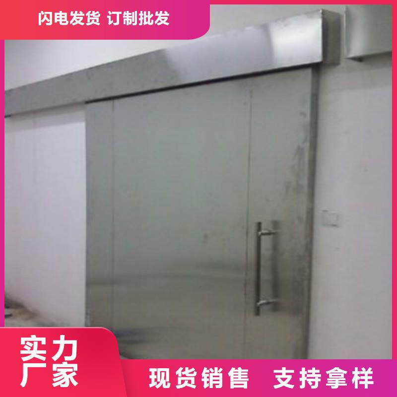 铅门厂家直销货源充足