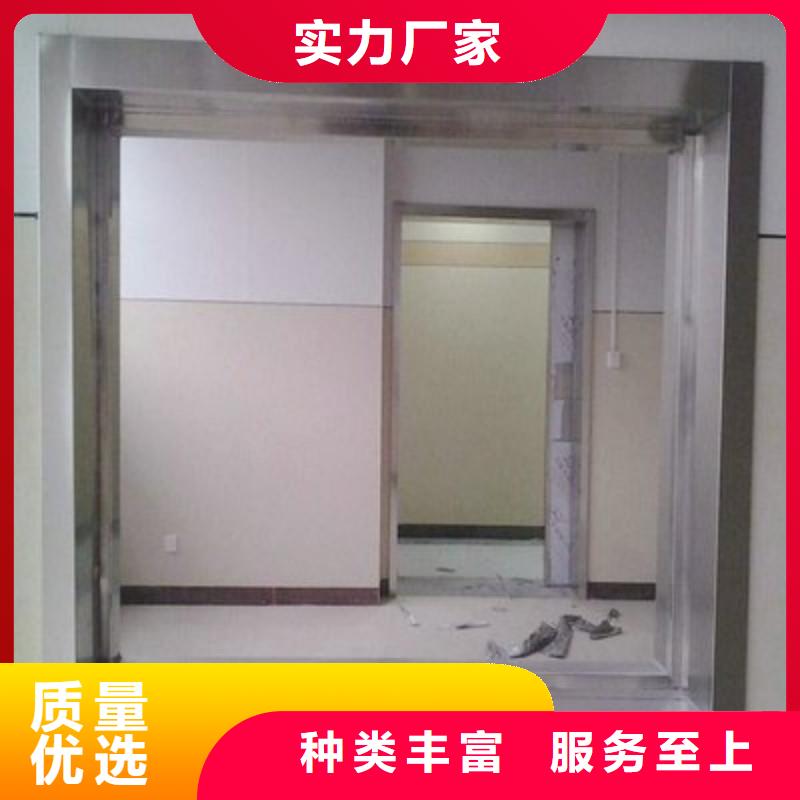 铅门行业优选