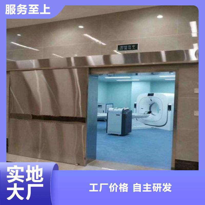 加速器改造项目-钜惠来袭