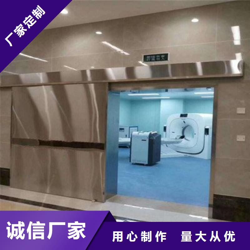 品质保证的宠物医院防护门厂家