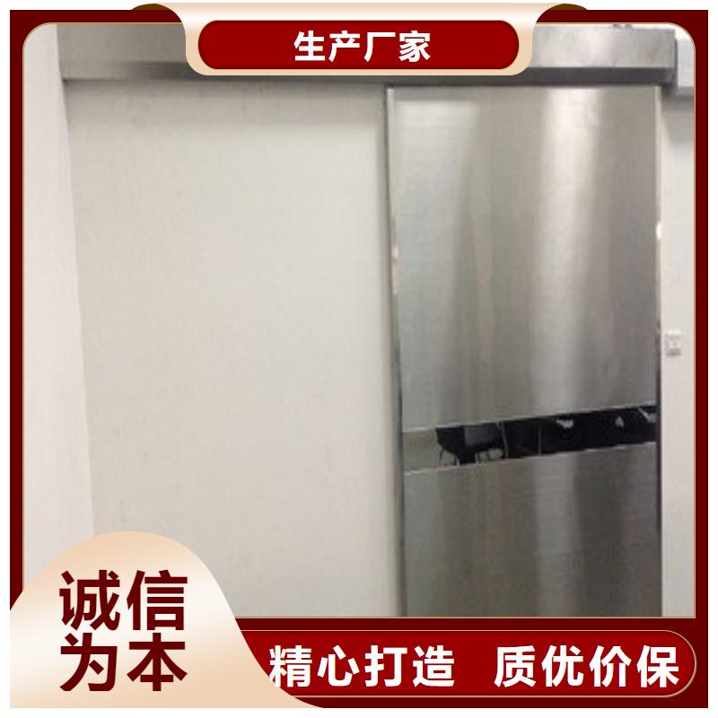 CT防护铅门质量可靠的厂家