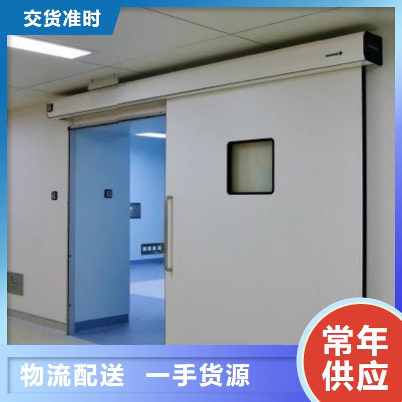 手术室铅屏风厂家发货及时