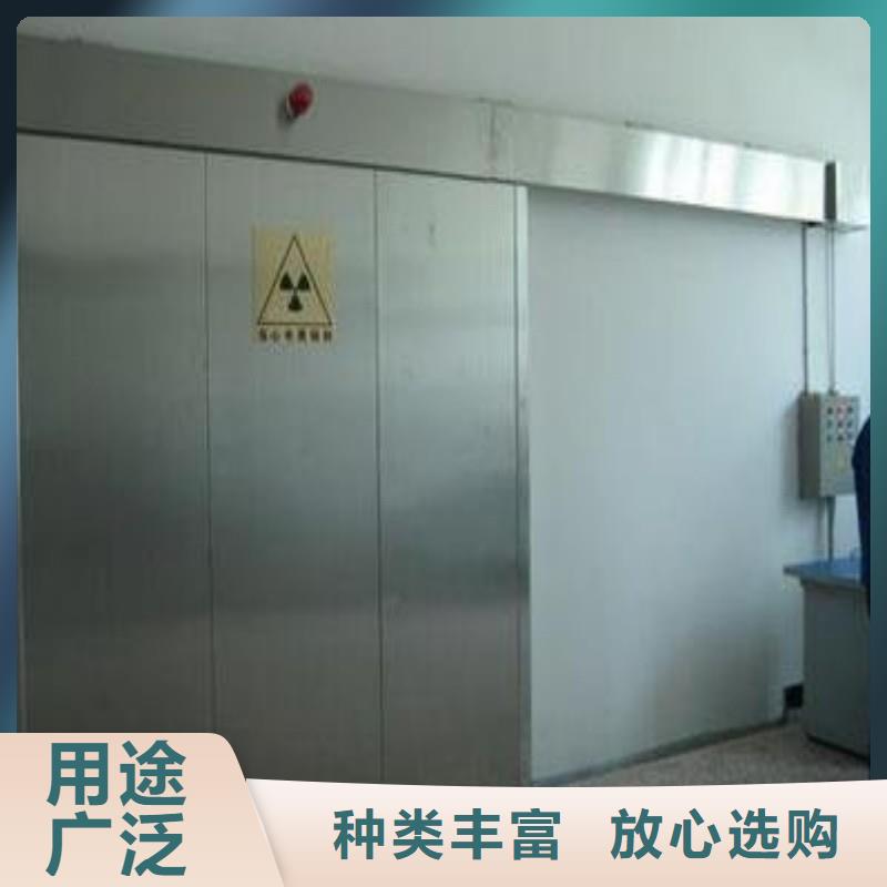 铅门支持货到付清