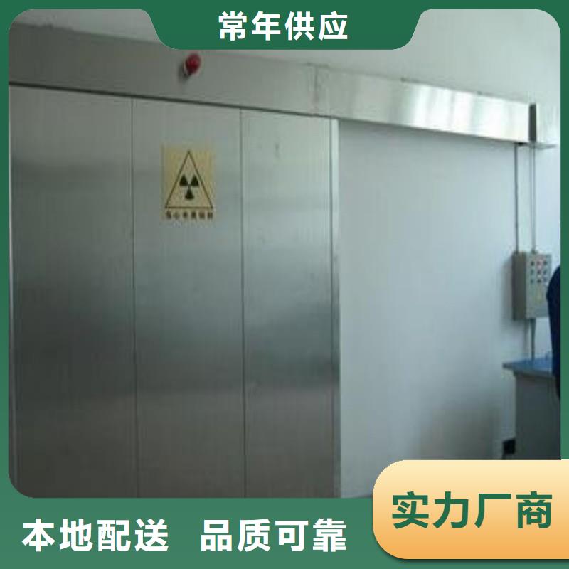 铅门用心制作