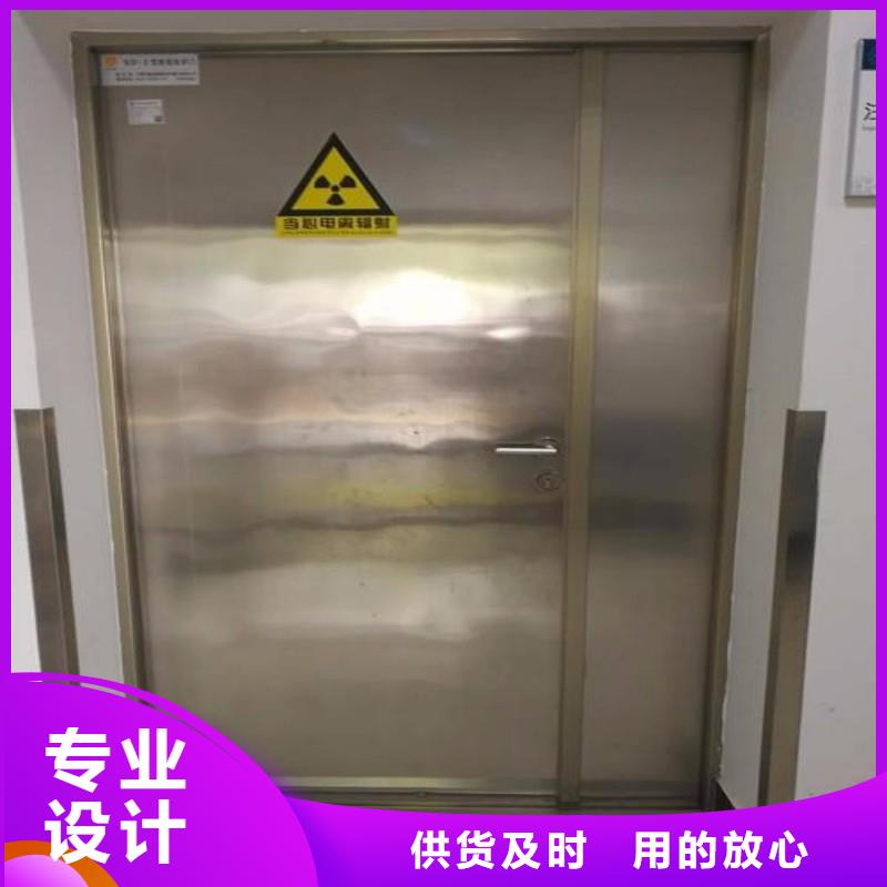 正规防射线铅门厂家