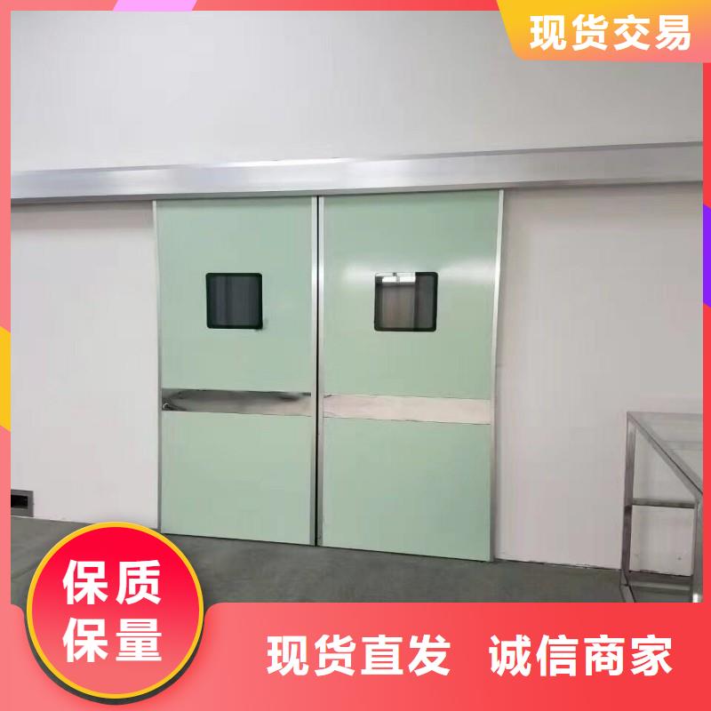 铅门放心得选择