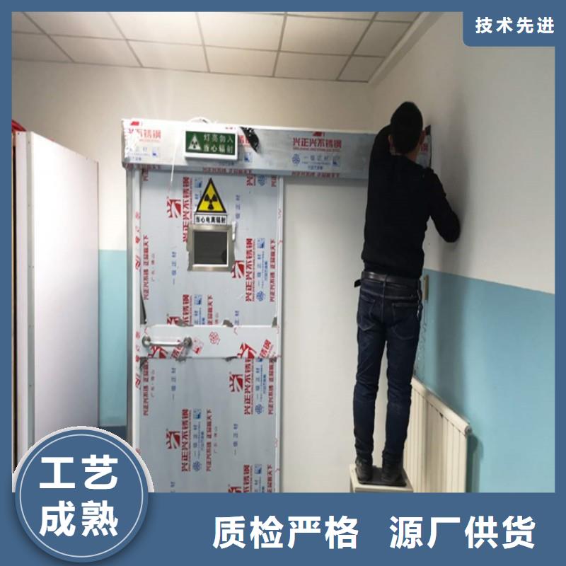 ：?防射线工程供应商