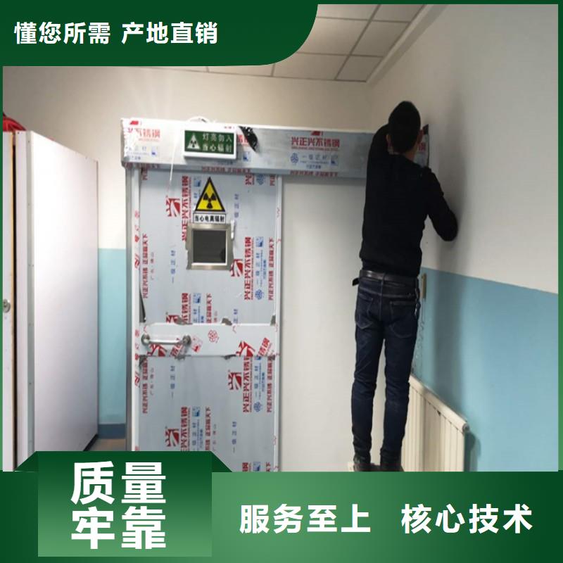 铅门好品质用的放心