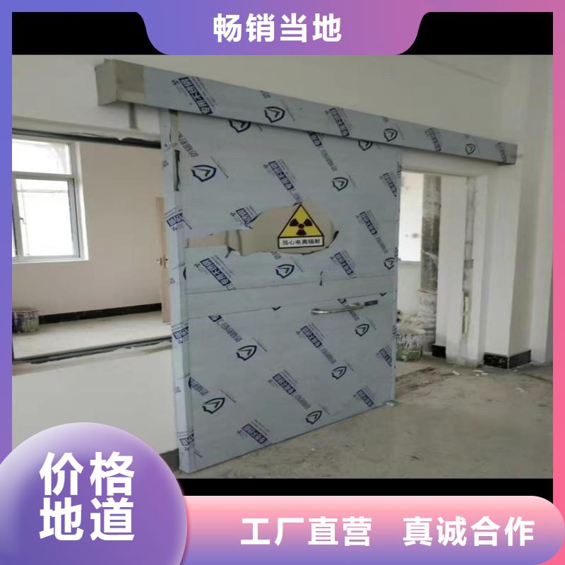 X射线防护铅门-本地商家