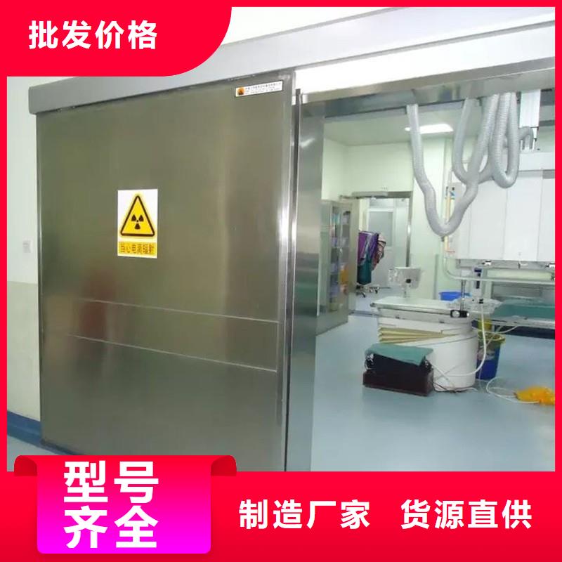 铅门加工厂家