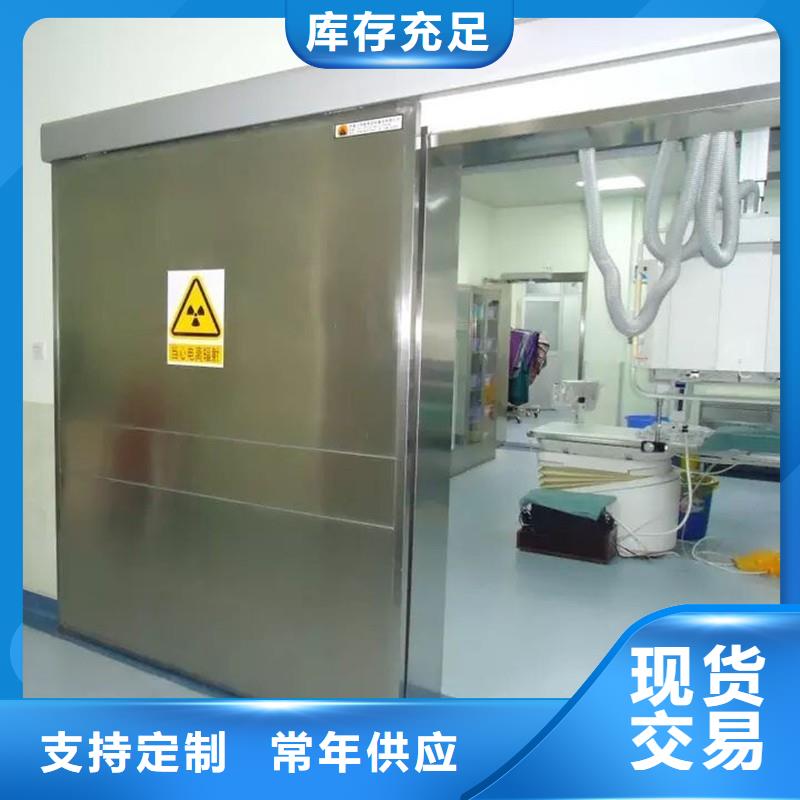 卖防护工程的厂家