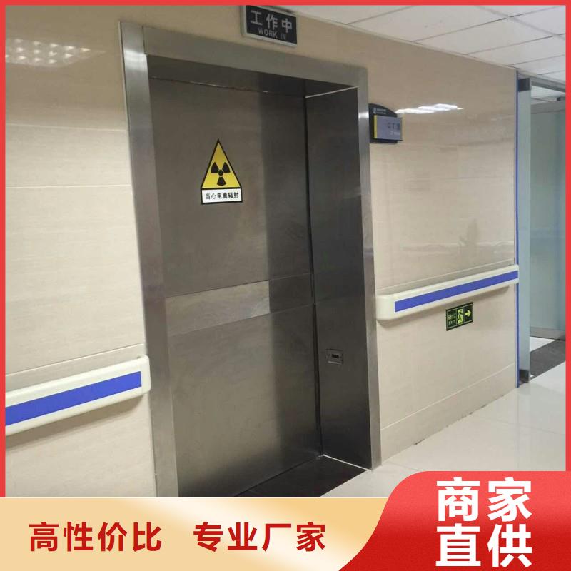 铅门当地厂家值得信赖