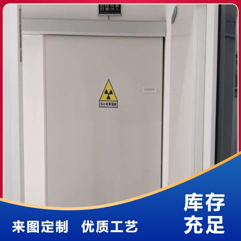 铅门源厂供货