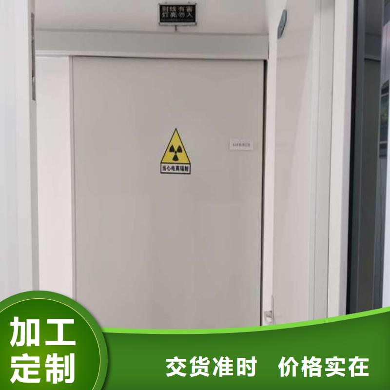 口腔科防护铅门让利销售