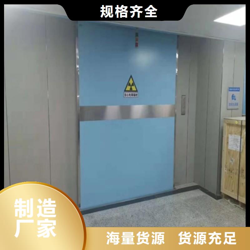 铅门品质无所畏惧