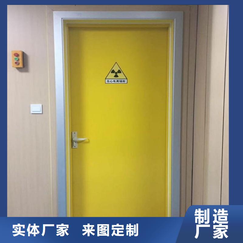 铅门的简单介绍