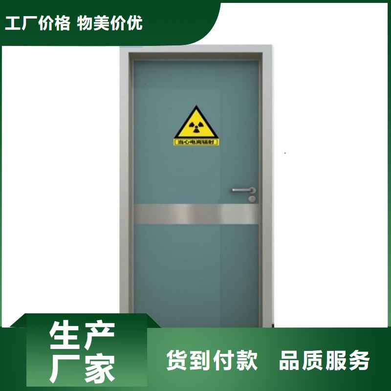 铅门实力大厂家