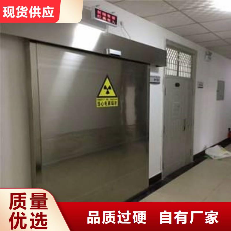 质量可靠的防射线铅门基地