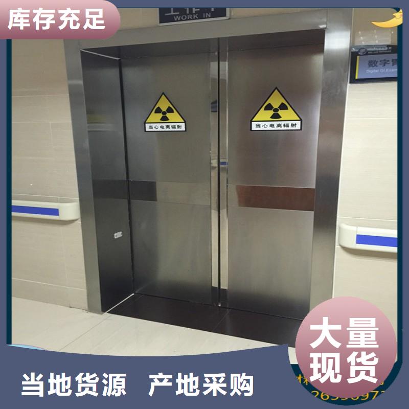 铅门精选货源