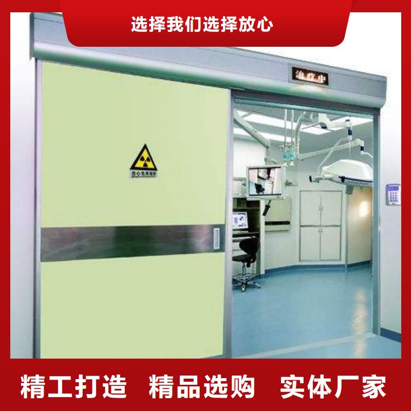 核医学防辐射工程信誉为重