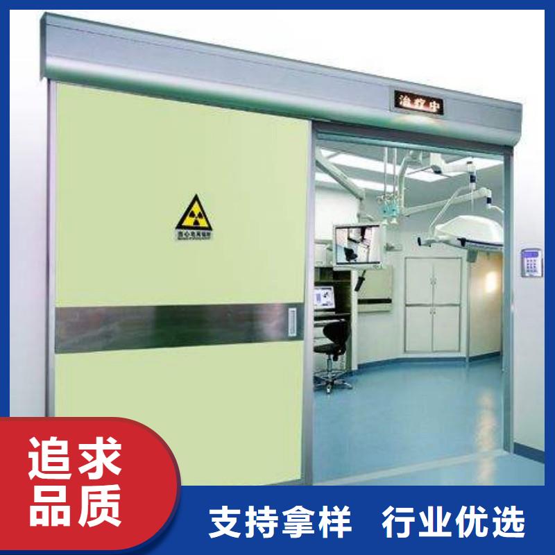 
核医学防辐射工程-接受定制
