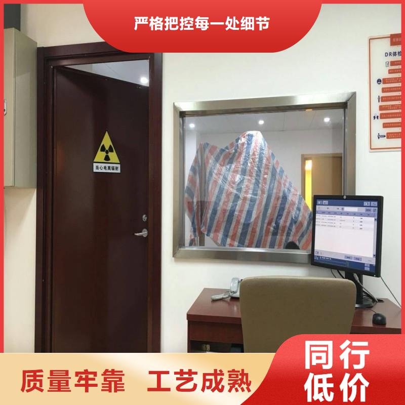 铅门一站式采购方便省心