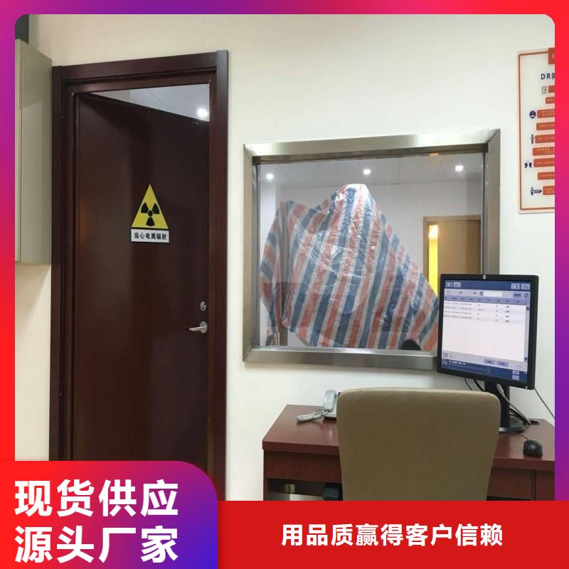 铅门当地厂家值得信赖
