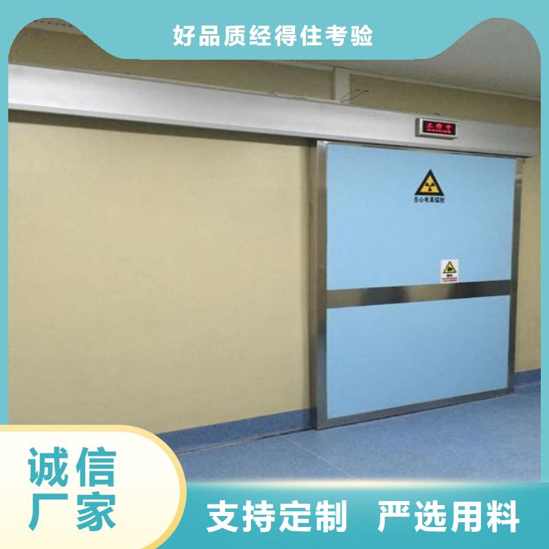 铅门多年实力厂家